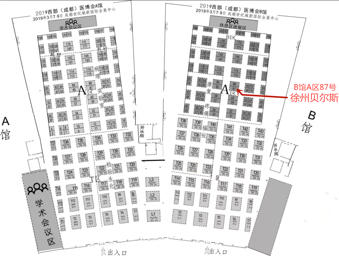 成都_副本.png 成都_副本.png