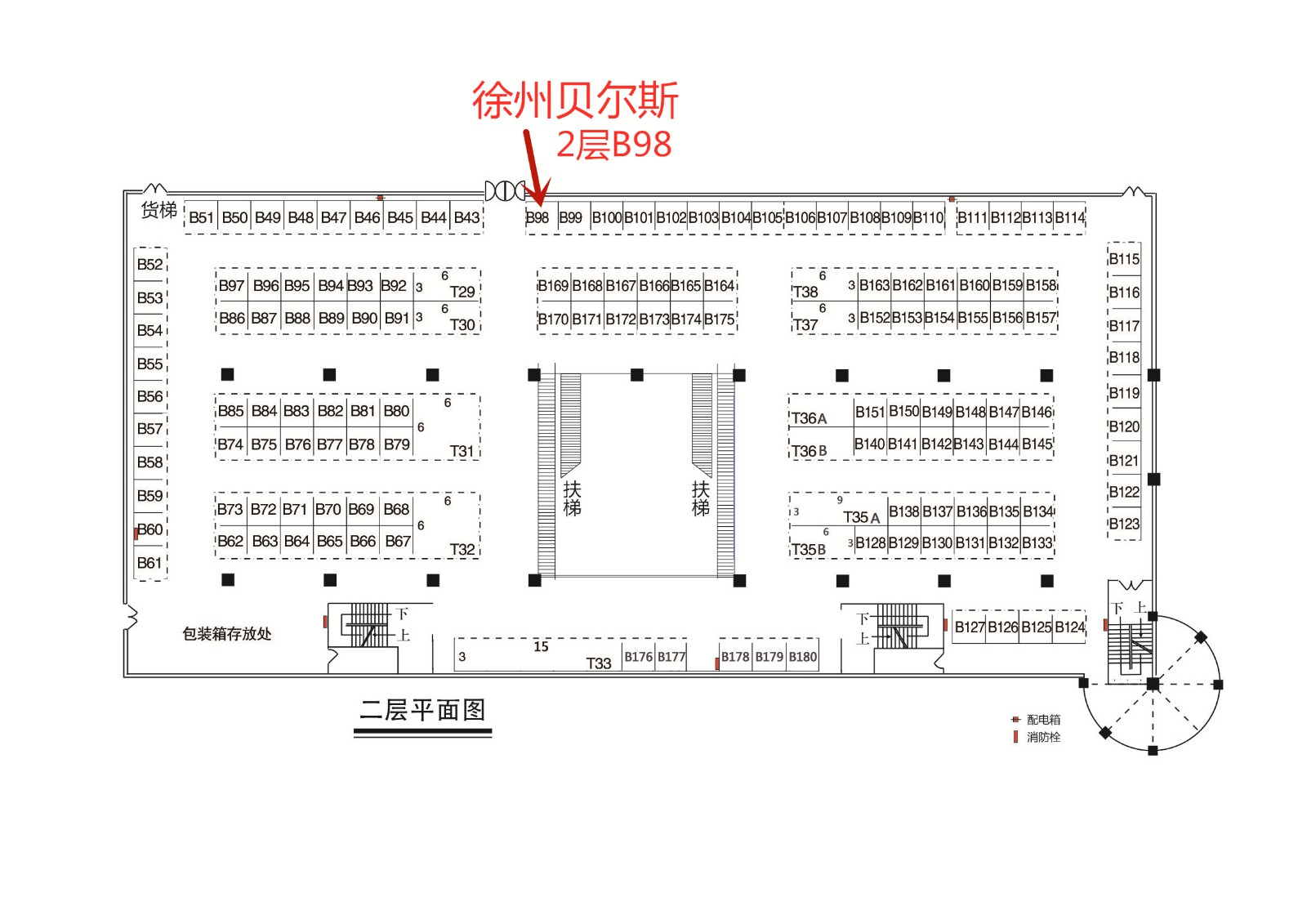 石家庄_副本.jpg 石家庄_副本.jpg